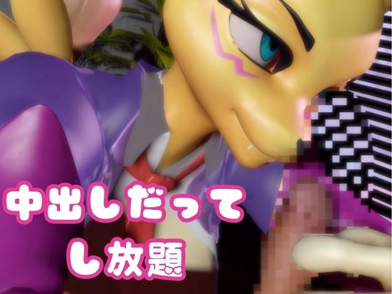 【なんと2本】レナモンがセックスボットになっちゃった！編 – Preview 5