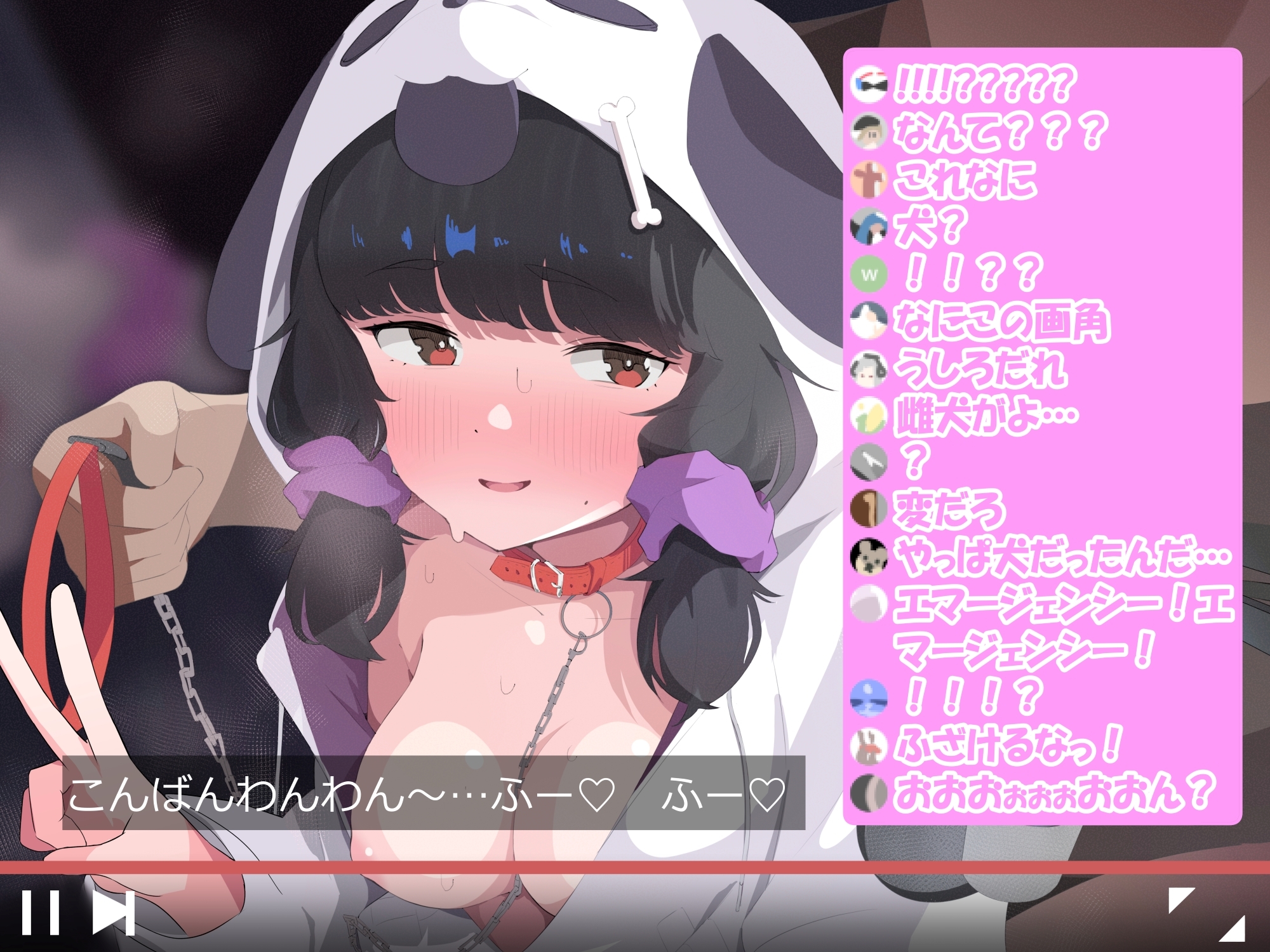 推し配信者が知らんおっさんに飼われていた…【無様おほ】