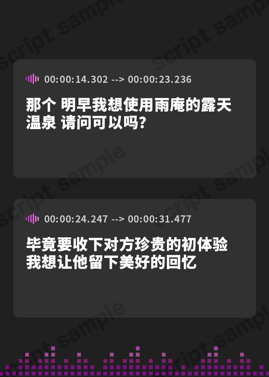 【簡体中文版】【3時間超】甘やかし処花麒麟～柘紅榴～