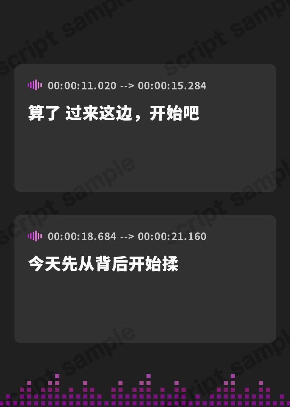 【簡体中文版】竜の女王と暮らすしかなくなってしまったせいで種付け生活が終わらない♪(KU100収録作品)