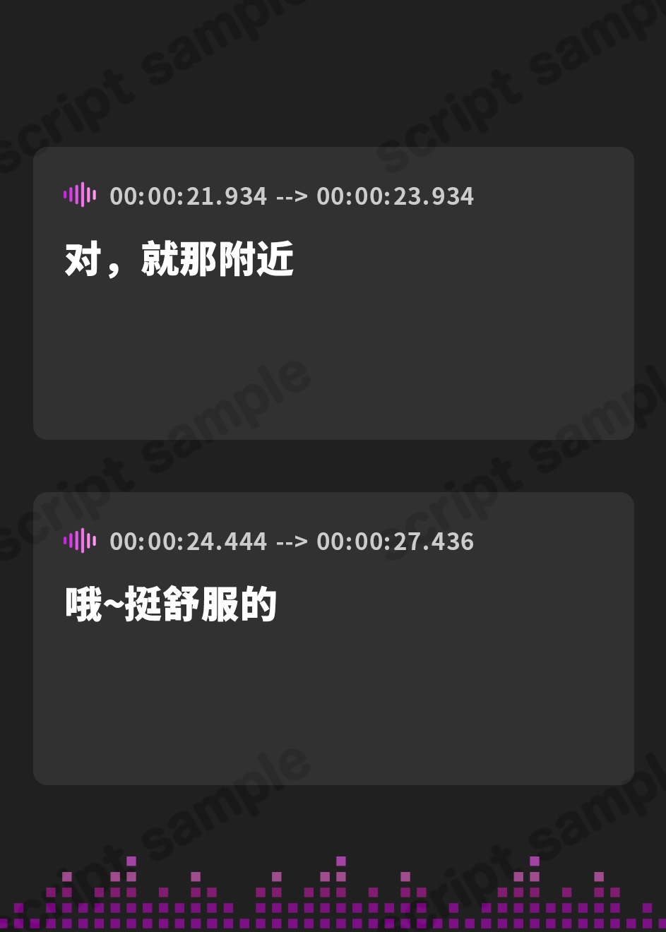 【簡体中文版】竜の女王と暮らすしかなくなってしまったせいで種付け生活が終わらない♪(KU100収録作品)