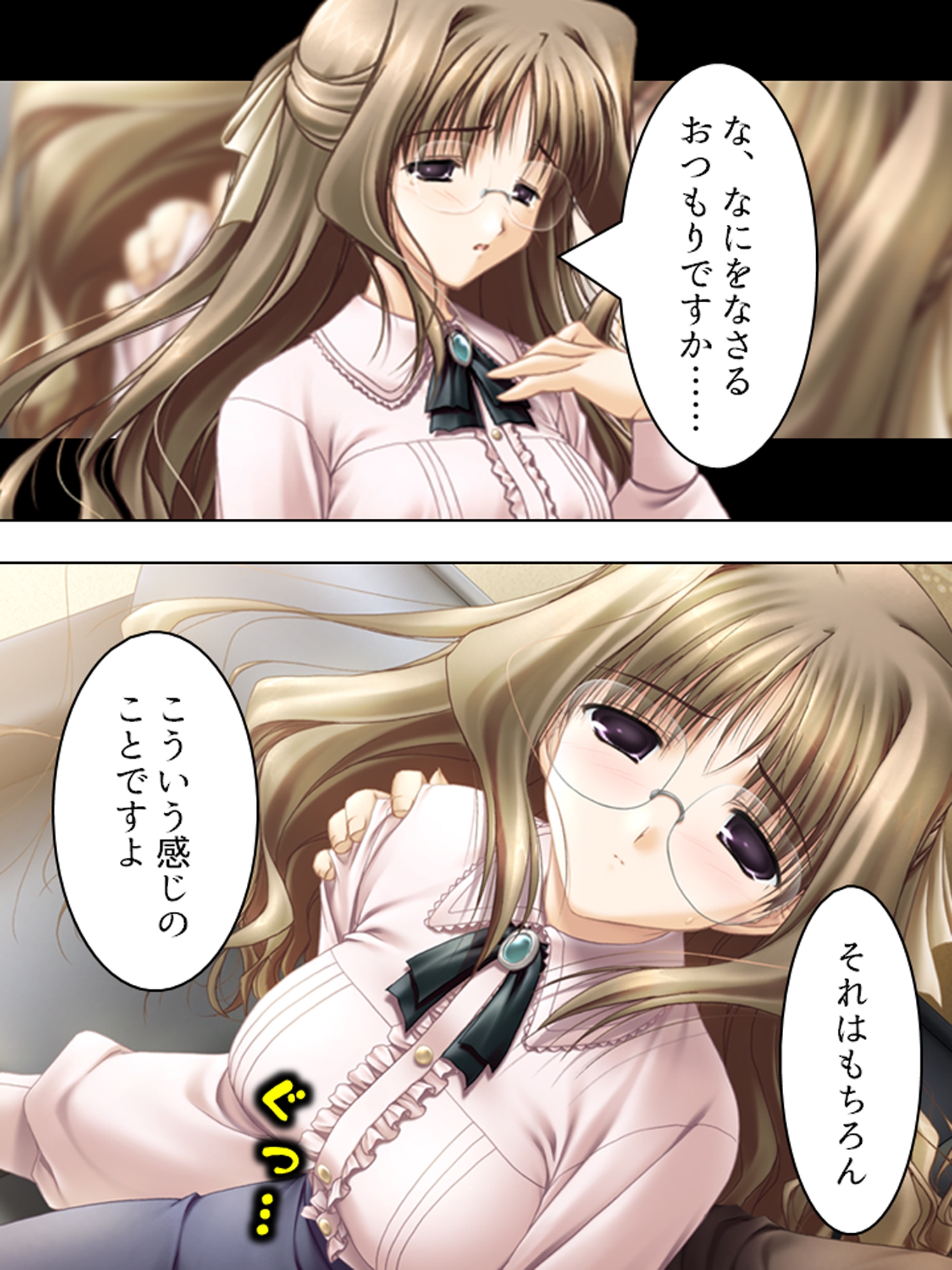 元強○魔が更生して教師になってみたものの… <総集編>