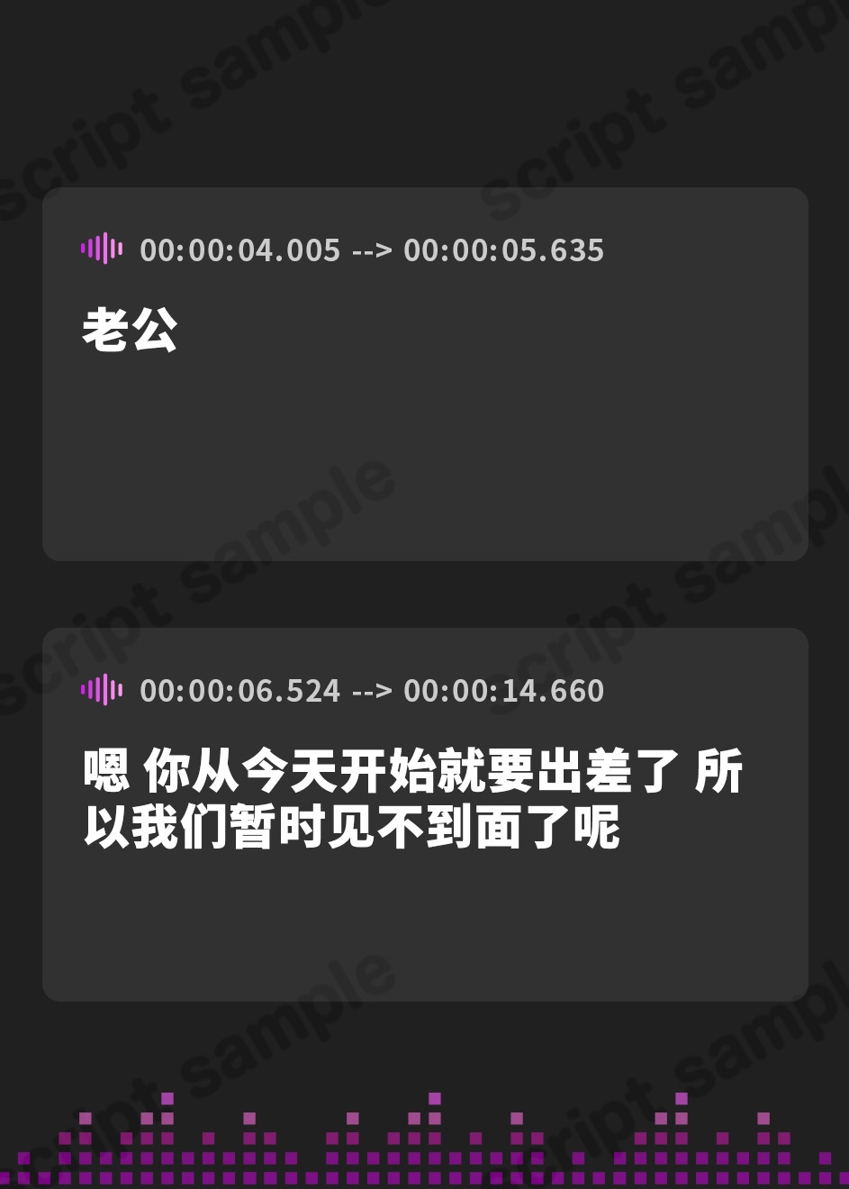 【簡体中文版】元コスプレイヤーの人妻が夫以外のチンカス汚ちんぽに堕とされちゃうお話♡【KU100】