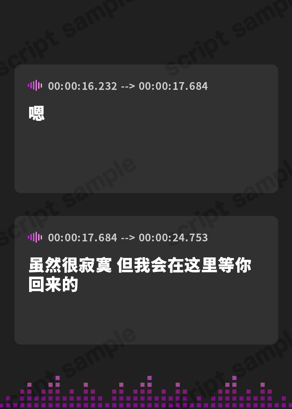 【簡体中文版】元コスプレイヤーの人妻が夫以外のチンカス汚ちんぽに堕とされちゃうお話♡【KU100】