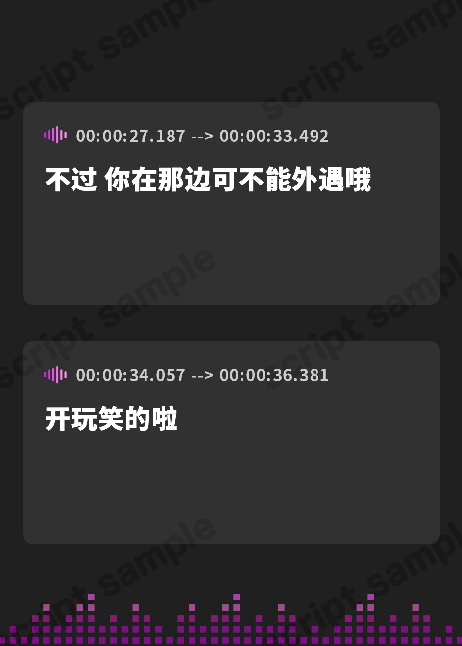 【簡体中文版】元コスプレイヤーの人妻が夫以外のチンカス汚ちんぽに堕とされちゃうお話♡【KU100】