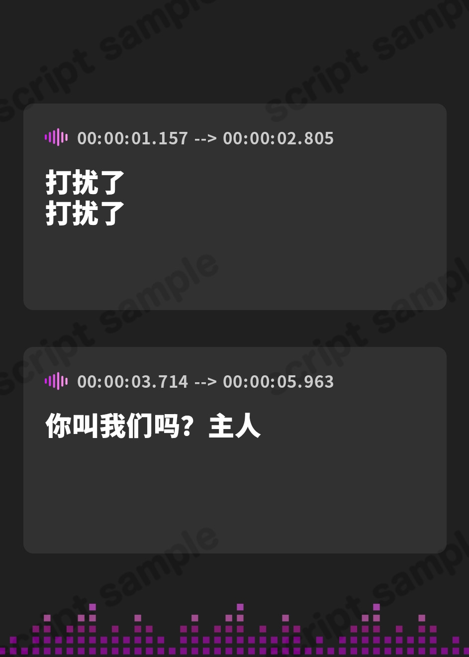 【簡体中文版】あなたを蔑むクールメイド達に淡々と性処理ご奉仕されるお話