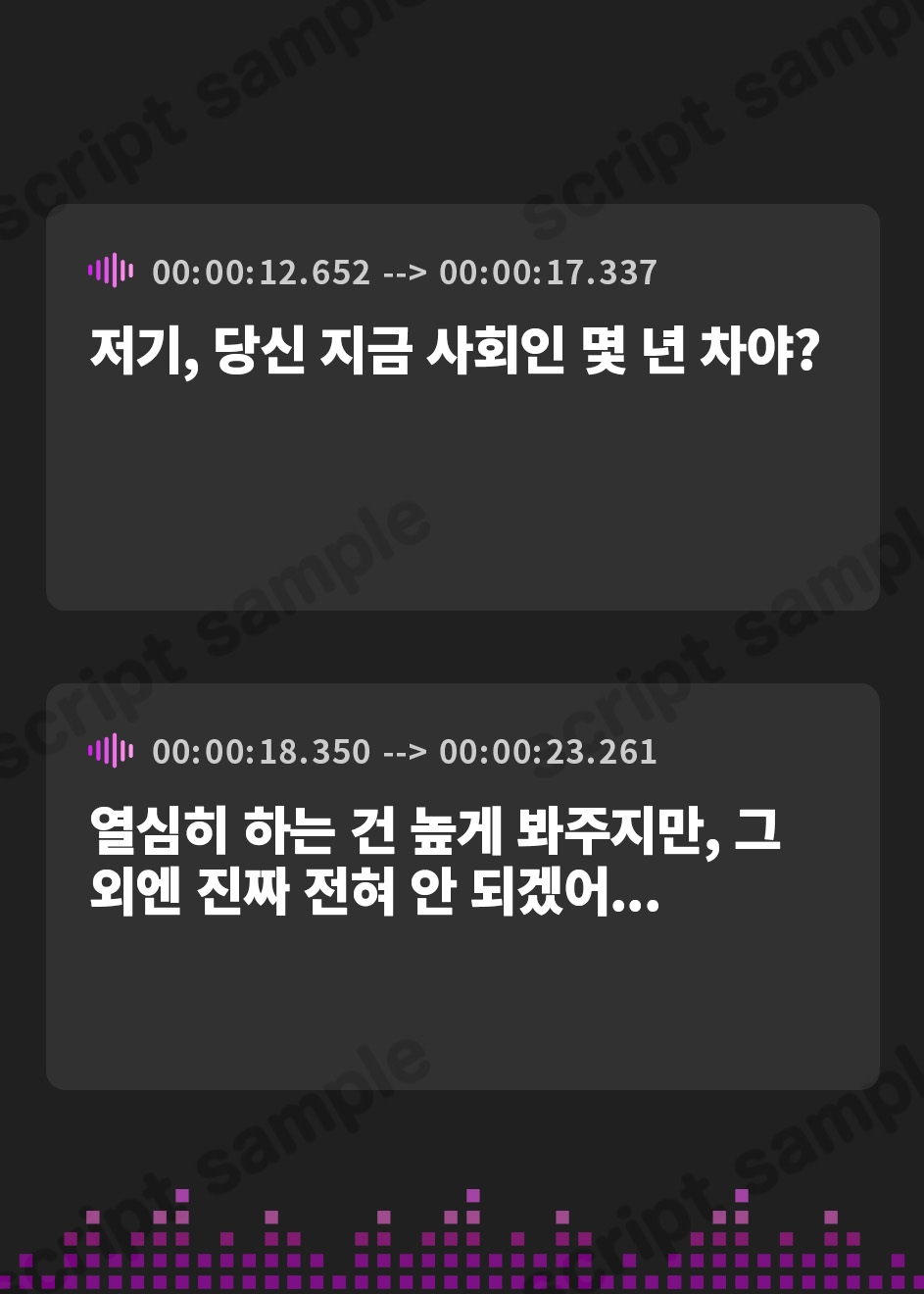 【韓国語版】✅7/2までセット割引で50%OFF✅【6周年記念作品/本編3時間/7大特典】あなたを大好きなドスケベ爆乳上司と後輩に媚び媚び求愛される甘々孕ませハーレム【バイノーラル】