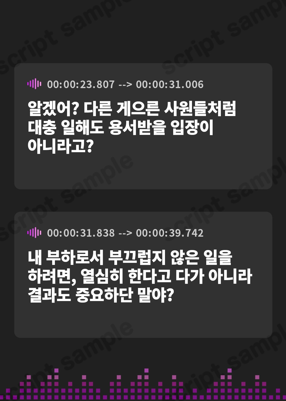 【韓国語版】✅7/2までセット割引で50%OFF✅【6周年記念作品/本編3時間/7大特典】あなたを大好きなドスケベ爆乳上司と後輩に媚び媚び求愛される甘々孕ませハーレム【バイノーラル】