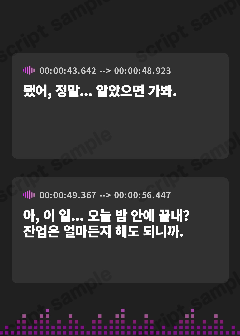 【韓国語版】✅7/2までセット割引で50%OFF✅【6周年記念作品/本編3時間/7大特典】あなたを大好きなドスケベ爆乳上司と後輩に媚び媚び求愛される甘々孕ませハーレム【バイノーラル】