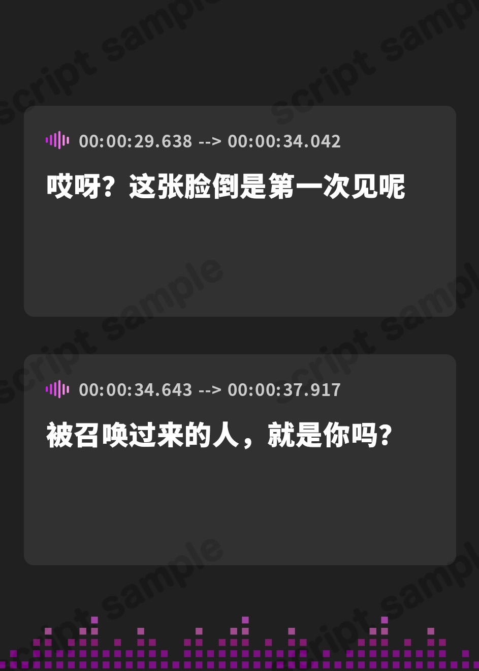 【簡体中文版】✅ガン攻め✅ 母性溢れる女神の童貞偏愛 ✅無声オホ✅ ～彼女いない歴=年齢とわかった途端、性欲限界突破の生ハメ子作りが始まりました～