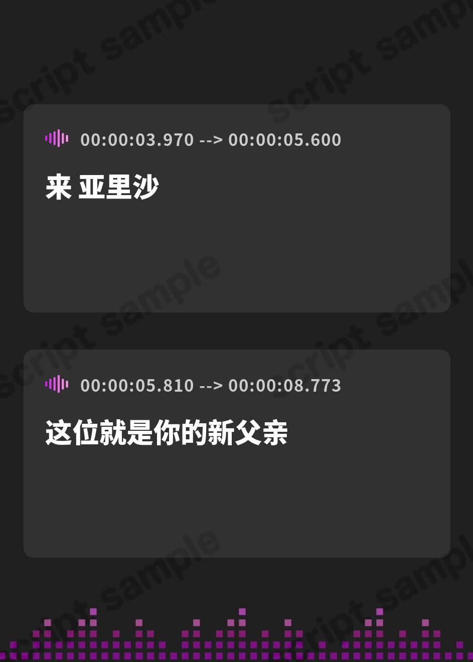 【簡体中文版】雑魚メス母娘
