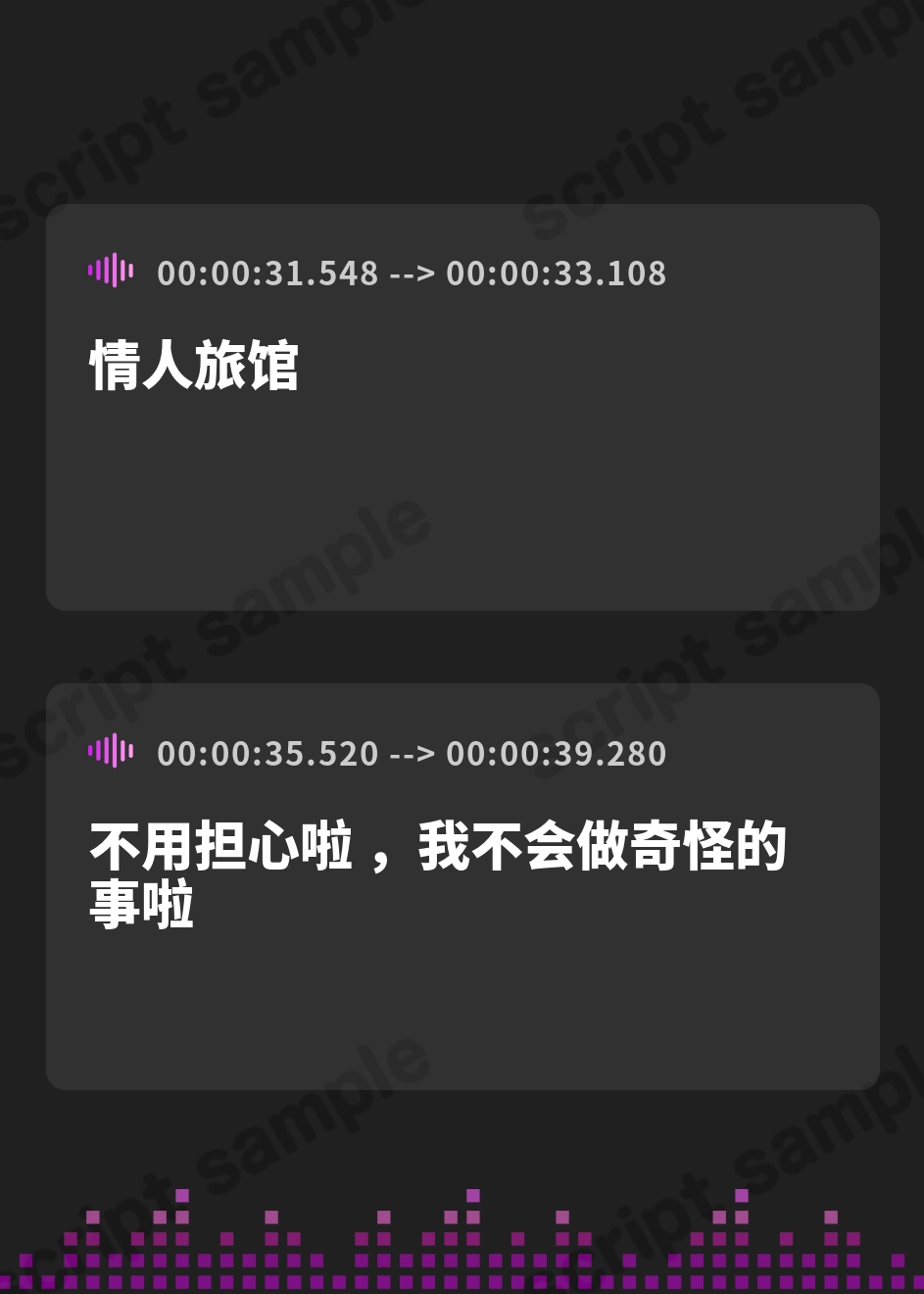【簡体中文版】【メスイキ×耳舐め×乳首責め】【連続アクメ】「キミのちくびは女の子っ♪」クリちくびトランス女体化マルチプルオーガズム【CVこやまはる】