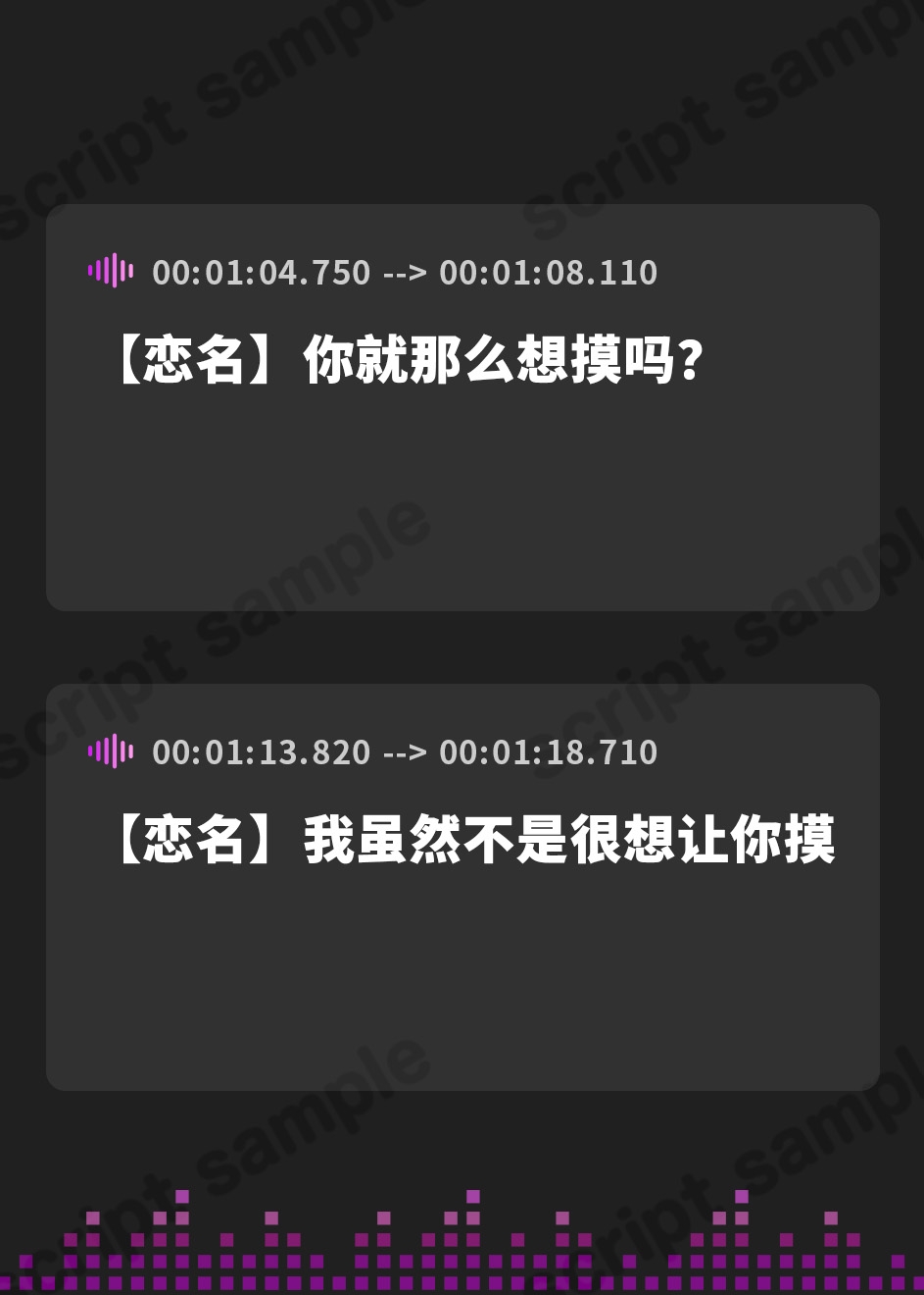 【簡体中文版】【ギャル×地味ダウナー交換】恋人スワッピング～交換した地味巨乳娘が調教済みでエロすぎた！? 生意気だったギャル彼女は変態マゾに躾られていて…隣でオホ絶頂！