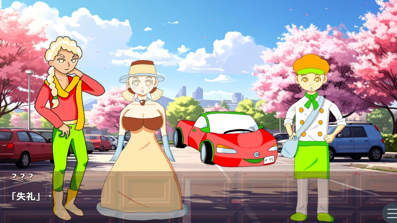 名探偵カヌレの事件ダイアリー – Preview 9