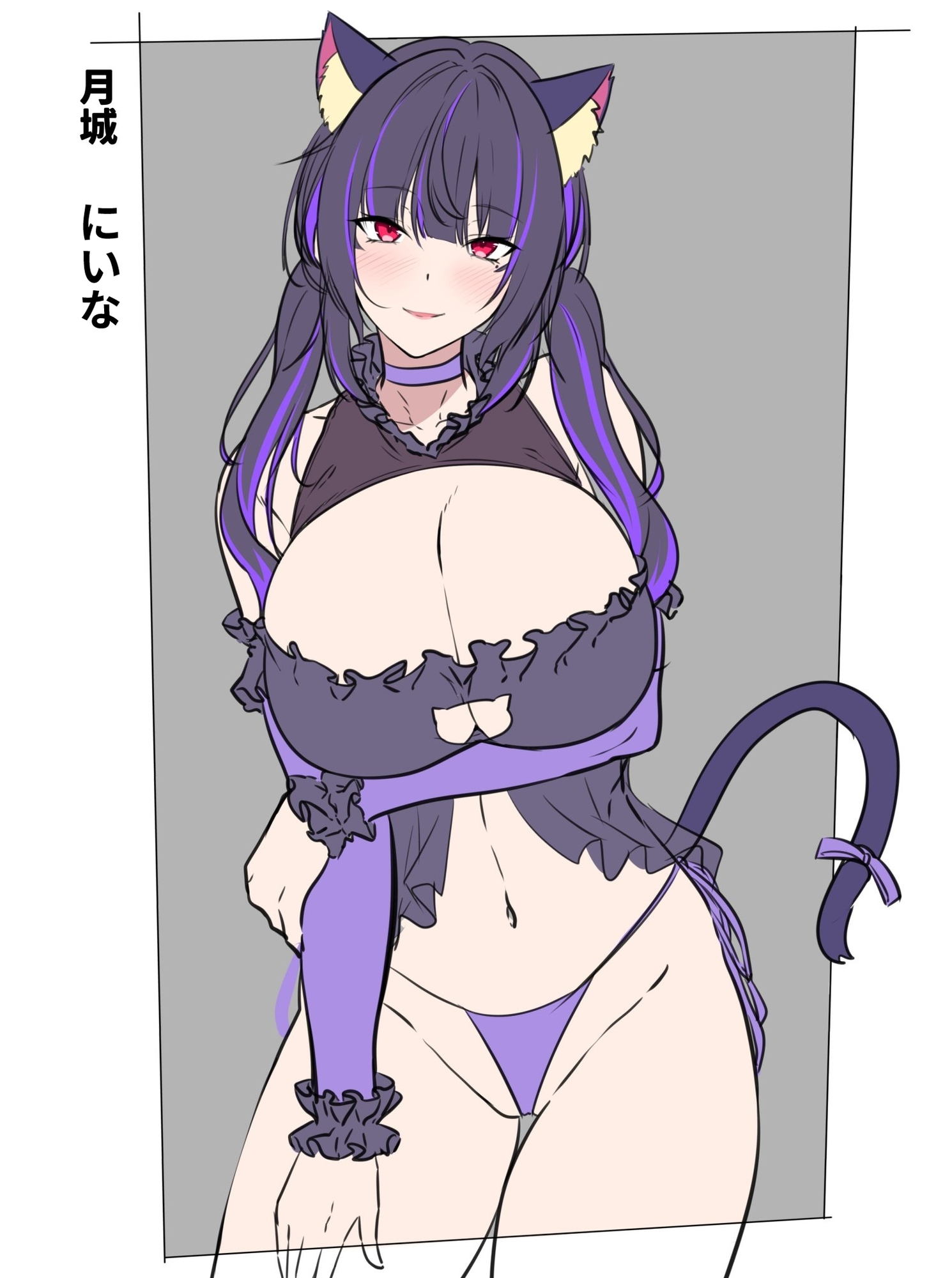 コンカフェ嬢と”仲良し”するだけ。浮気?ん～笑ネコだから分からないにゃ～♡仲良し会と称して始まる逆NTRゲームで都合の良い共用チンポに堕とされる僕。 – Preview 6