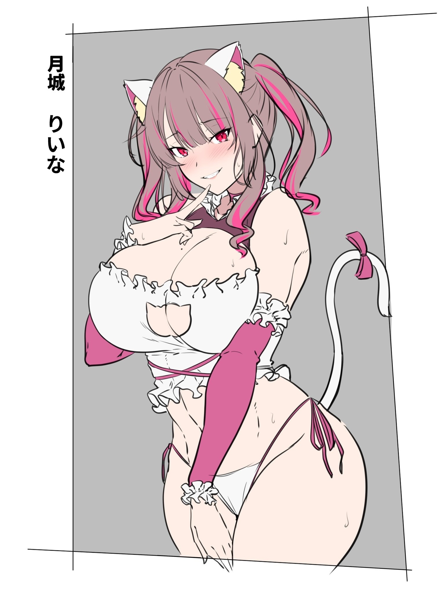 コンカフェ嬢と”仲良し”するだけ。浮気?ん～笑ネコだから分からないにゃ～♡仲良し会と称して始まる逆NTRゲームで都合の良い共用チンポに堕とされる僕。 – Preview 7