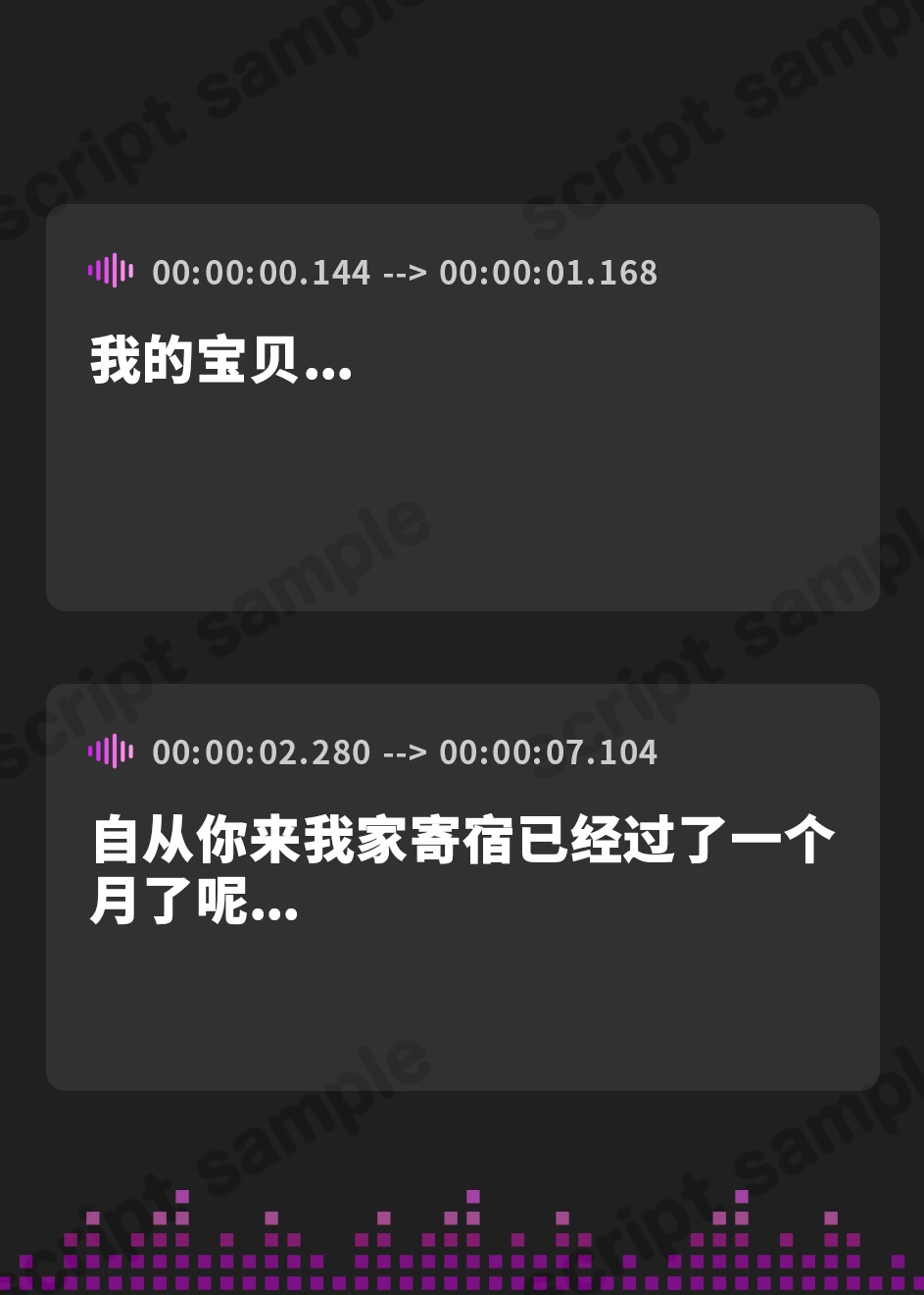 【簡体中文版】【たっぷり3時間】サキュバスホームステイ 今日はママとずぅ〜っと一緒 お射精いっぱいイチャらぶデート編