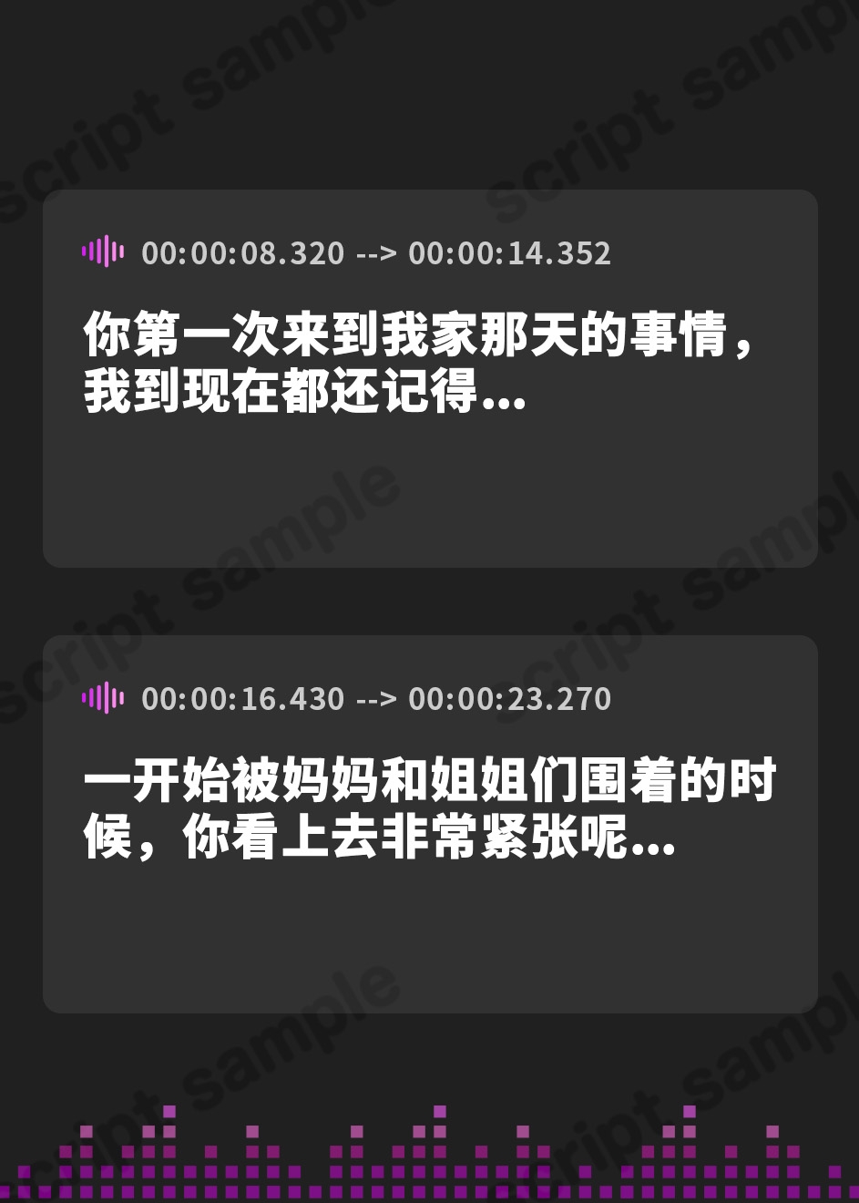 【簡体中文版】【たっぷり3時間】サキュバスホームステイ 今日はママとずぅ〜っと一緒 お射精いっぱいイチャらぶデート編