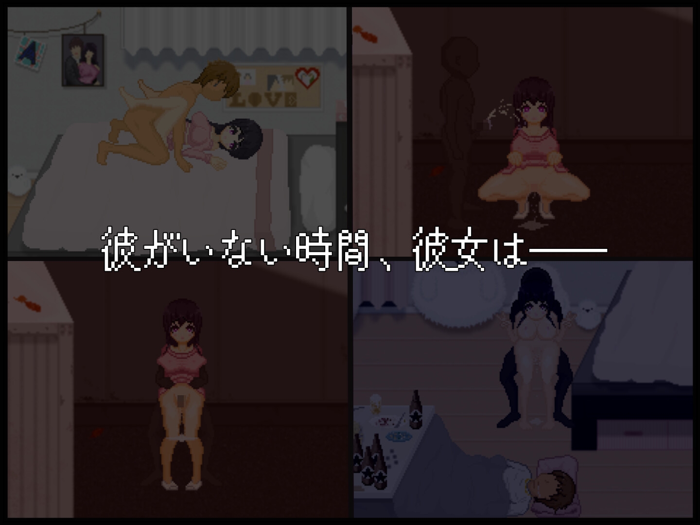 NTR配信─HAPPY BIRTHDAY─ – Preview 3