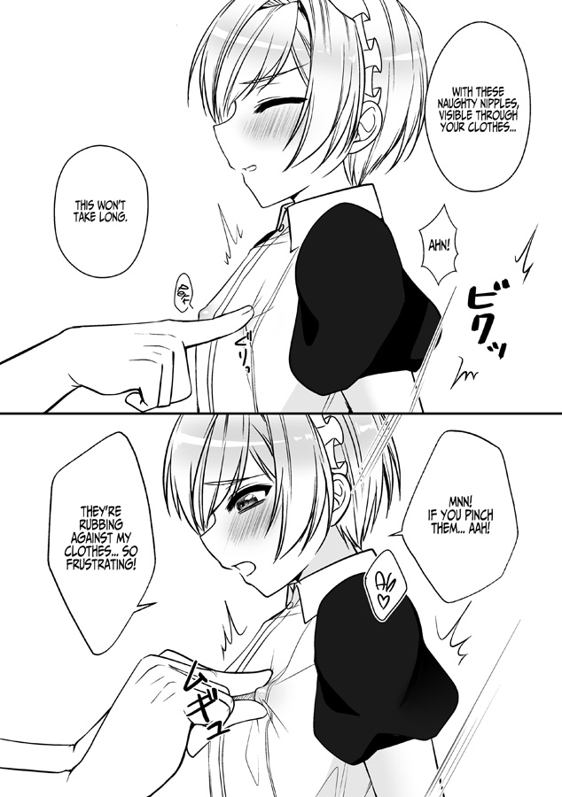 【英語版】絶頂乳首メイドくん