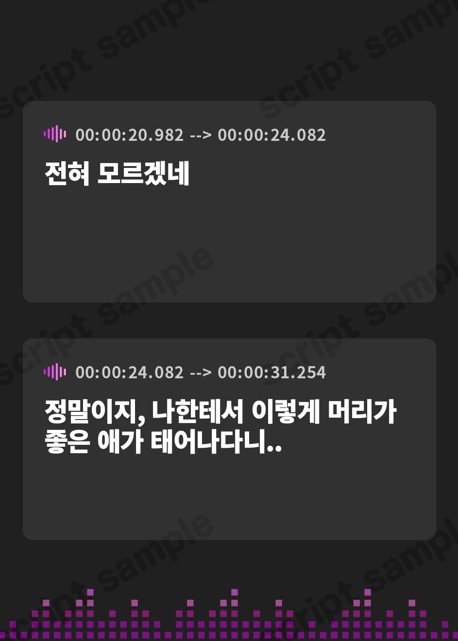 【韓国語版】僕を溺愛するギャルママが「純愛」寝取らせプレイに付き合ってくれる音声♡