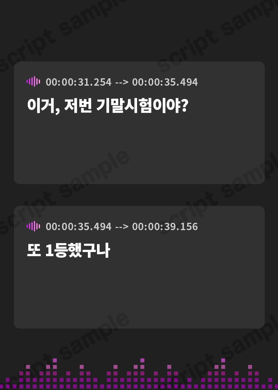 【韓国語版】僕を溺愛するギャルママが「純愛」寝取らせプレイに付き合ってくれる音声♡