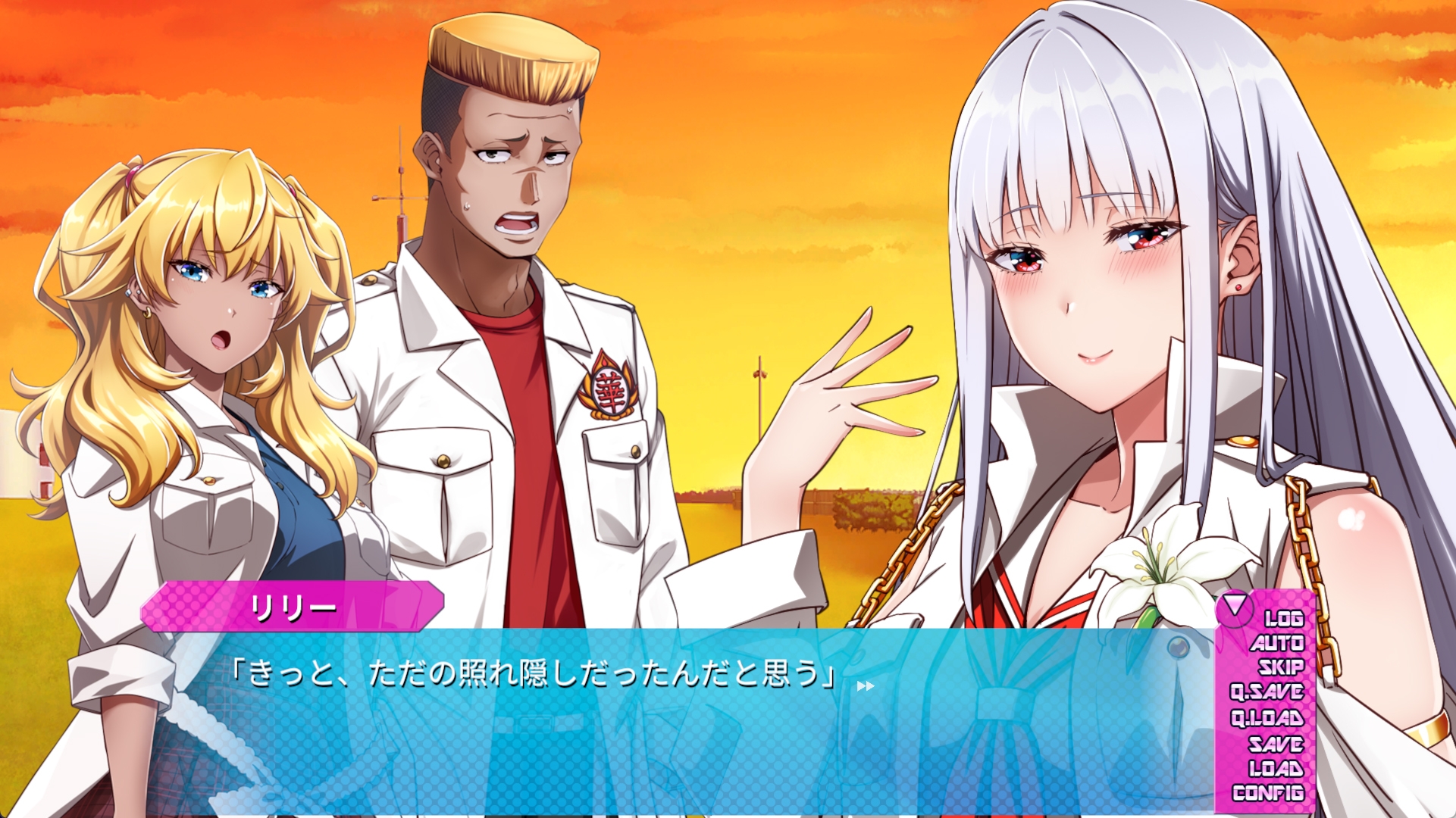 俺と湘南HEAD's Episode 1 – Preview 3