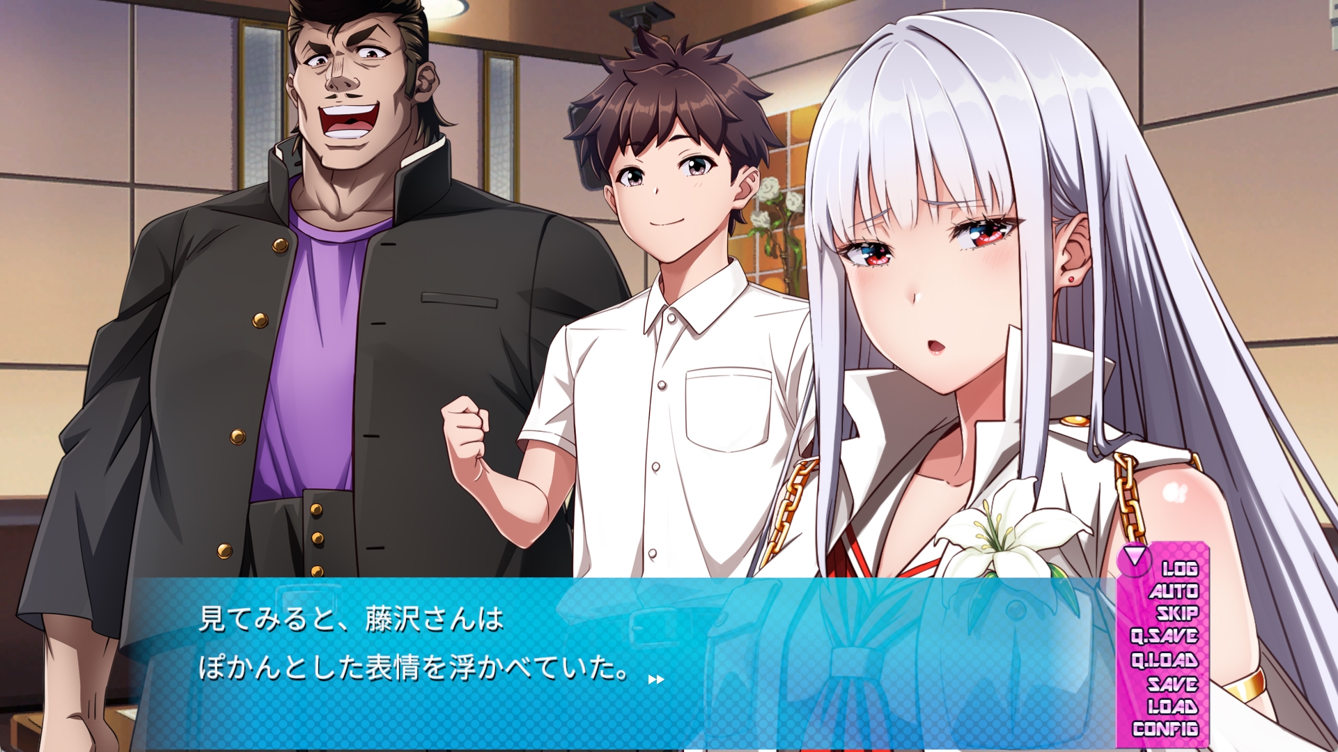 俺と湘南HEAD's Episode 1 – Preview 9