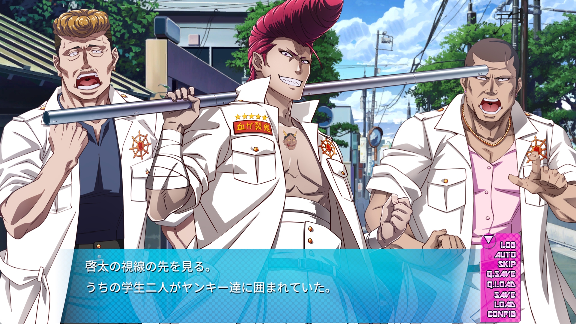 俺と湘南HEAD's Episode 1 – Preview 10