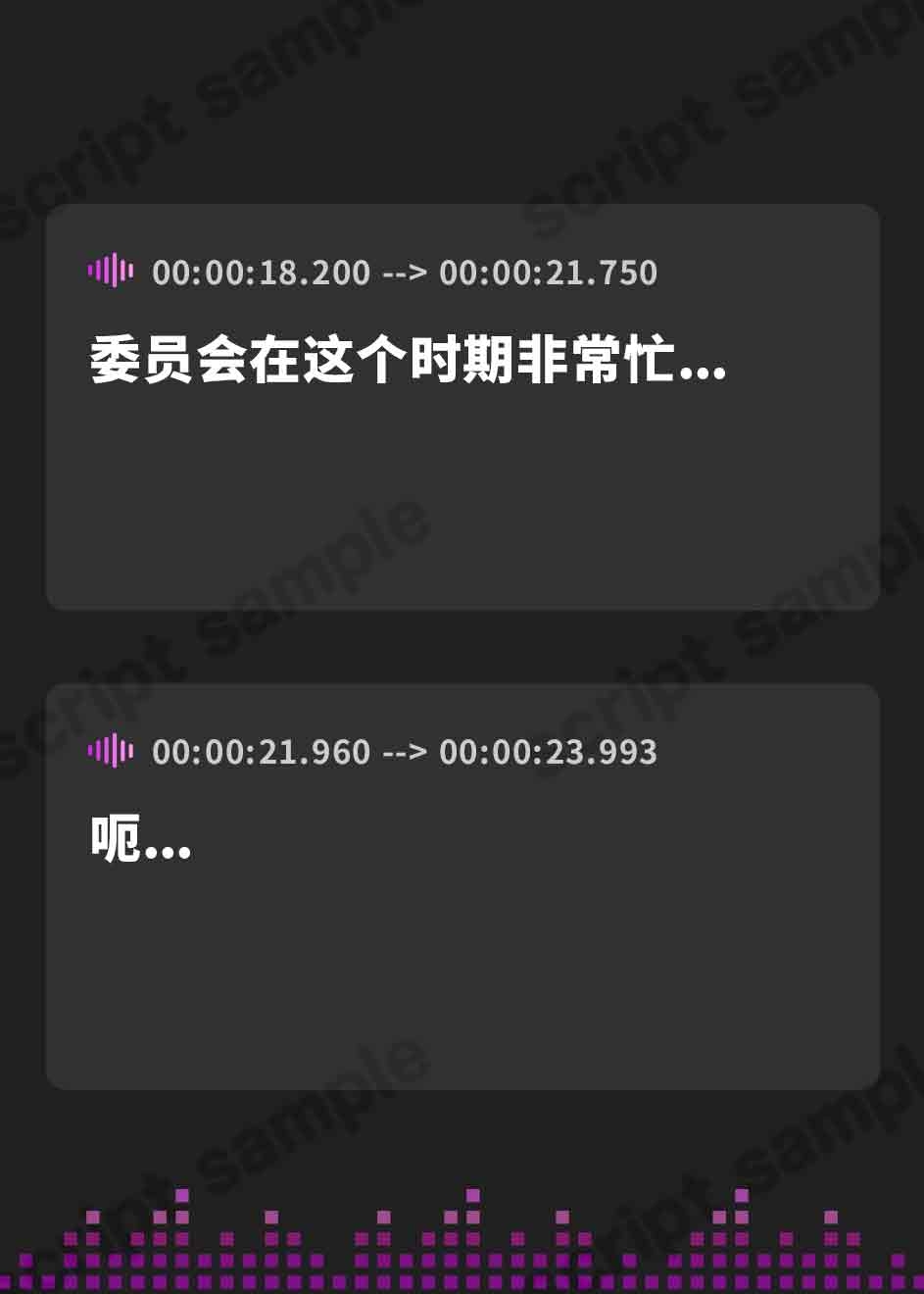 【簡体中文版】【身長差】チビな僕がママみたいな幼馴染にエッチをお願いした結果 マゾ躾されてママなしじゃ生きていけない身体にされちゃう話 – Preview 3