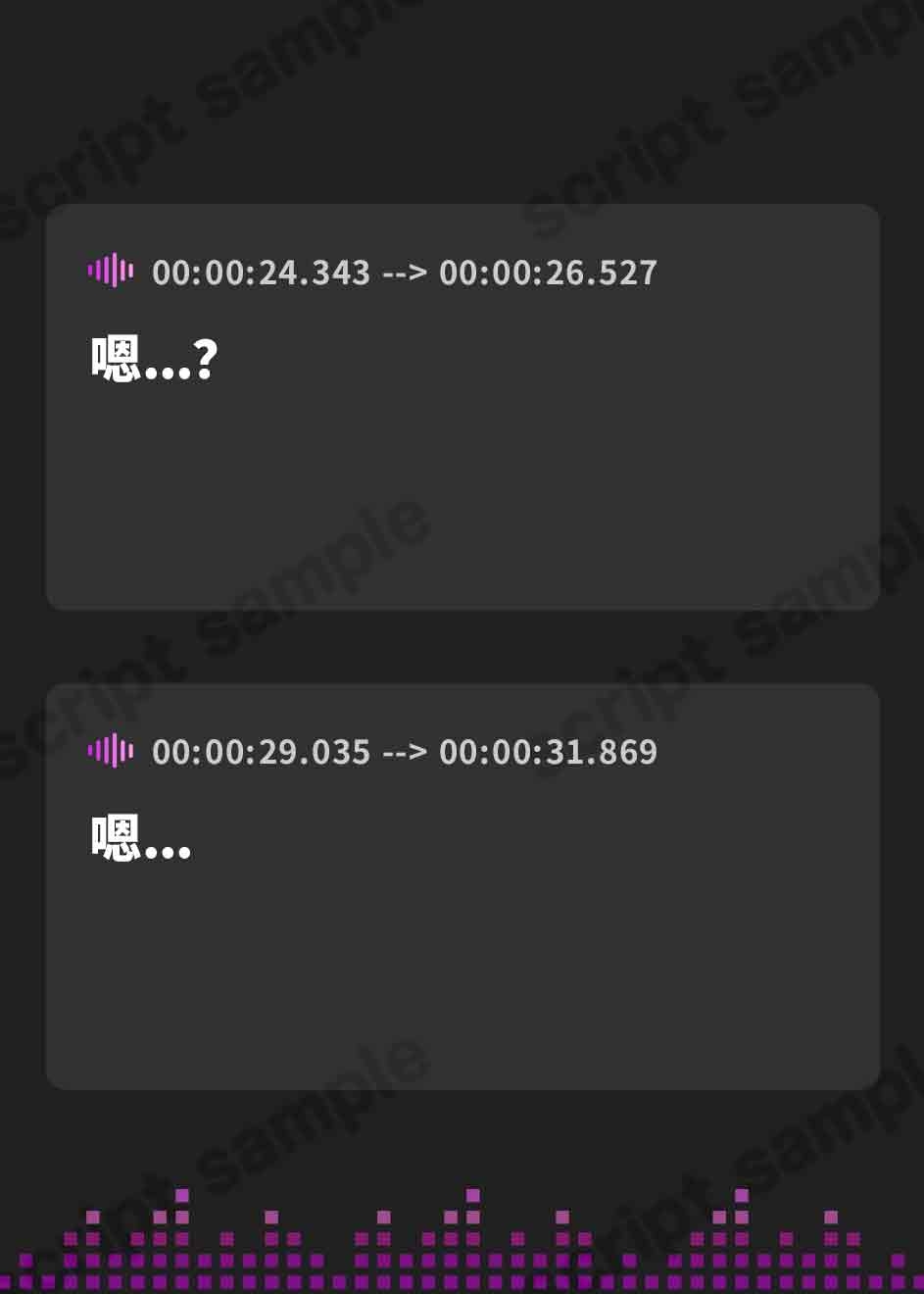 【簡体中文版】【身長差】チビな僕がママみたいな幼馴染にエッチをお願いした結果 マゾ躾されてママなしじゃ生きていけない身体にされちゃう話 – Preview 4