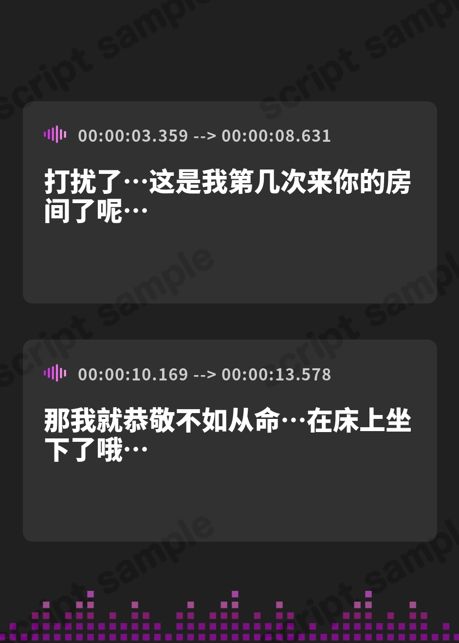 【簡体中文版】【オール囁き】イケメン王子様オタ友の誘惑リードお試しえっち【無声オホ】 ～性癖相性バッチリみたいだし、一発ヤってみる?～