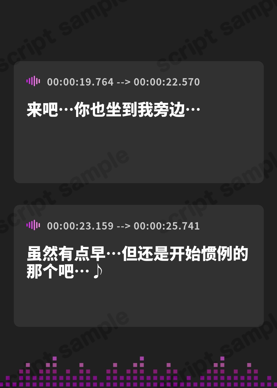 【簡体中文版】【オール囁き】イケメン王子様オタ友の誘惑リードお試しえっち【無声オホ】 ～性癖相性バッチリみたいだし、一発ヤってみる?～