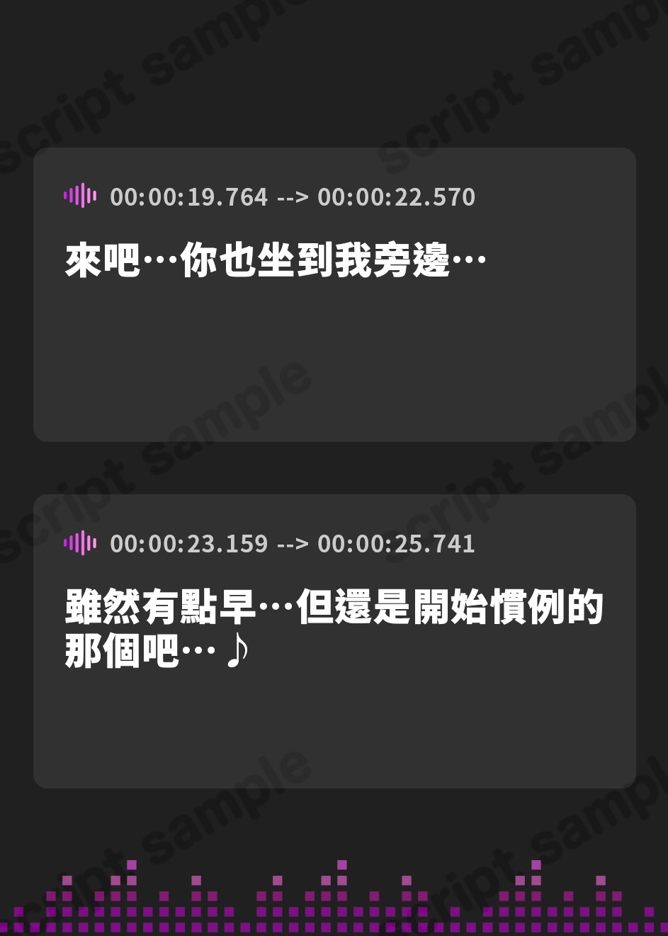【繁体中文版】【オール囁き】イケメン王子様オタ友の誘惑リードお試しえっち【無声オホ】 ～性癖相性バッチリみたいだし、一発ヤってみる?～