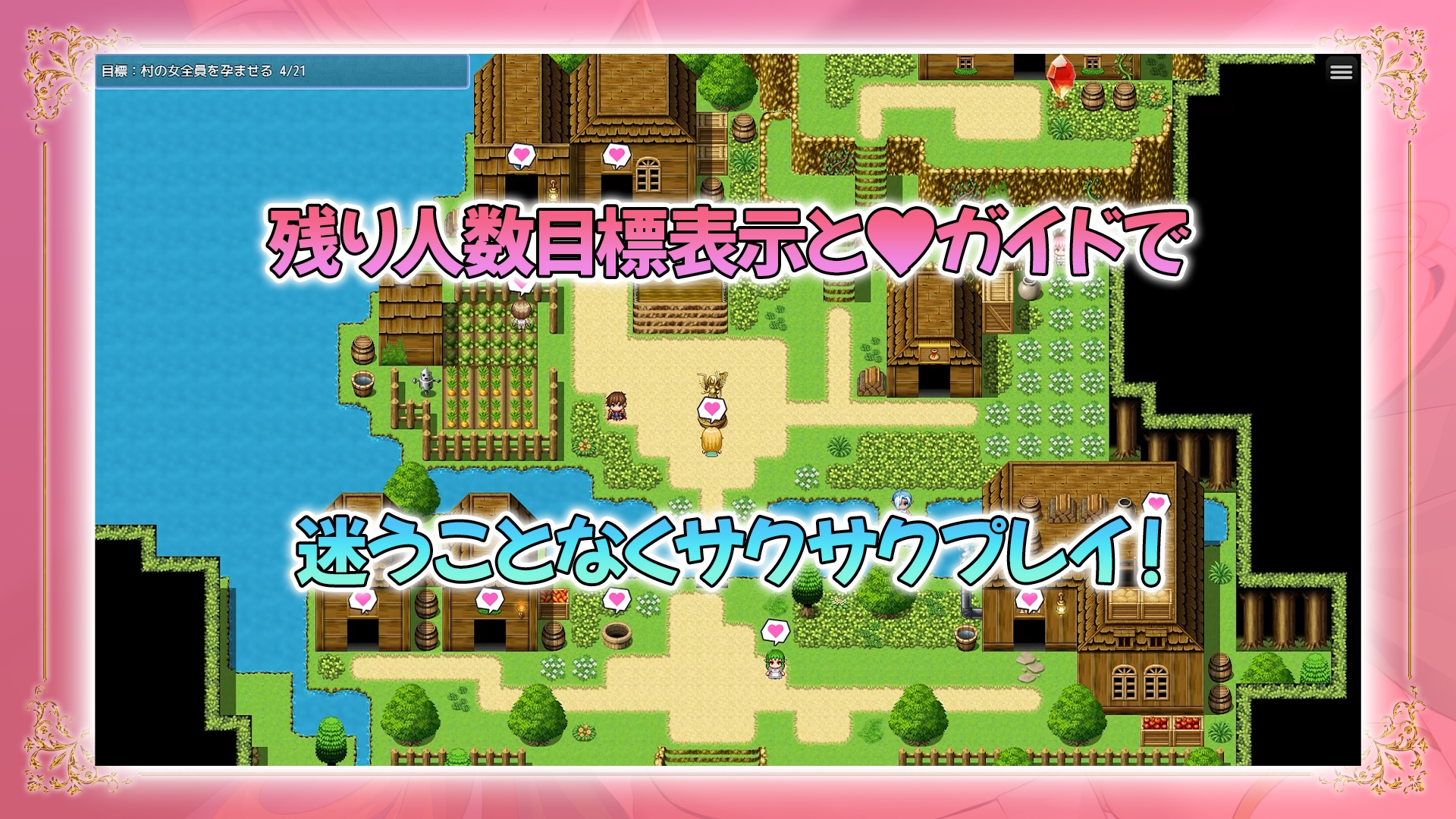 NEW ILLUST ! メスしかいないエルフの村に迷い込んだら全員孕ませるまで帰れなくなった件 – Preview 9