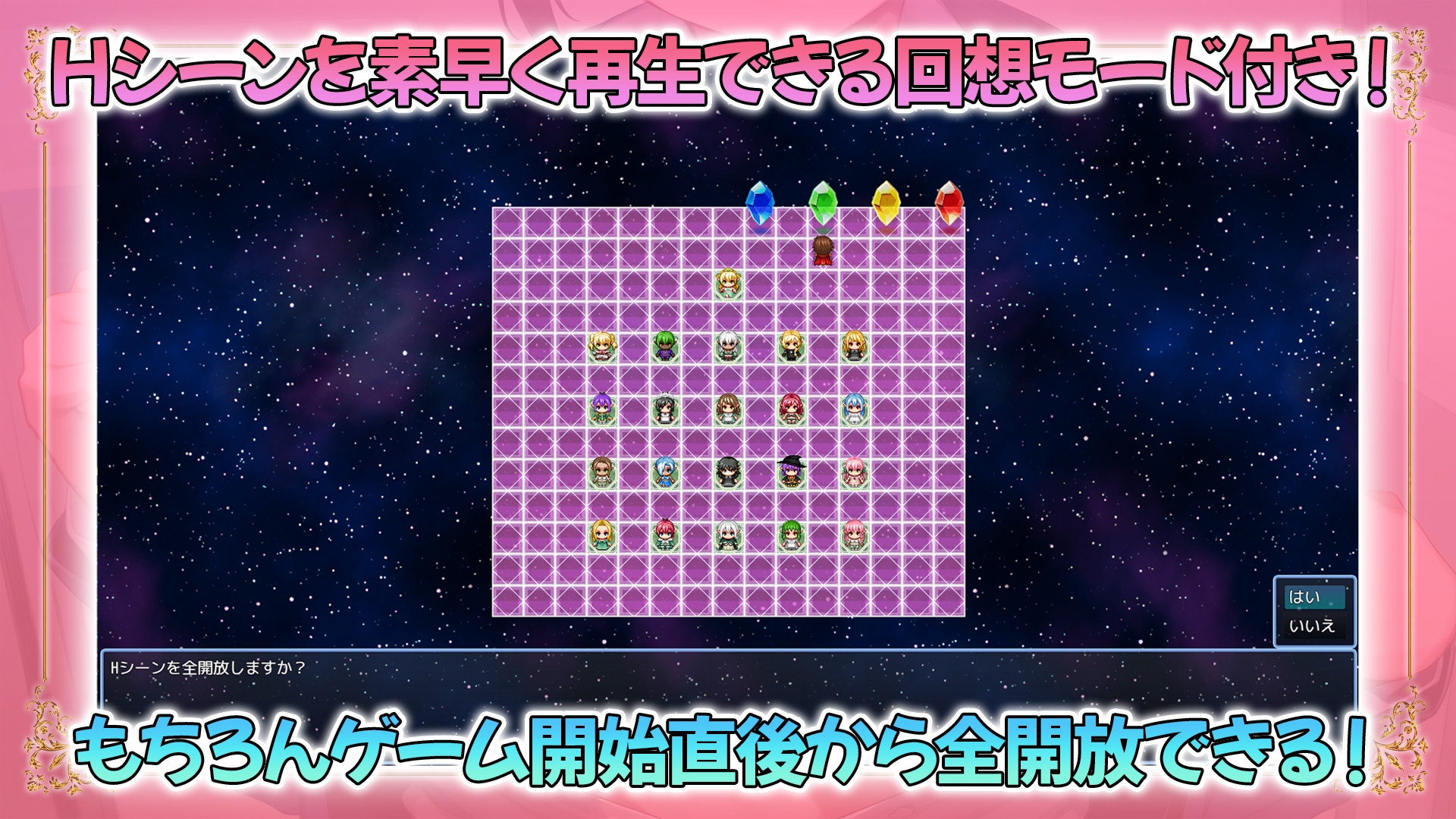 NEW ILLUST ! メスしかいないエルフの村に迷い込んだら全員孕ませるまで帰れなくなった件 – Preview 10