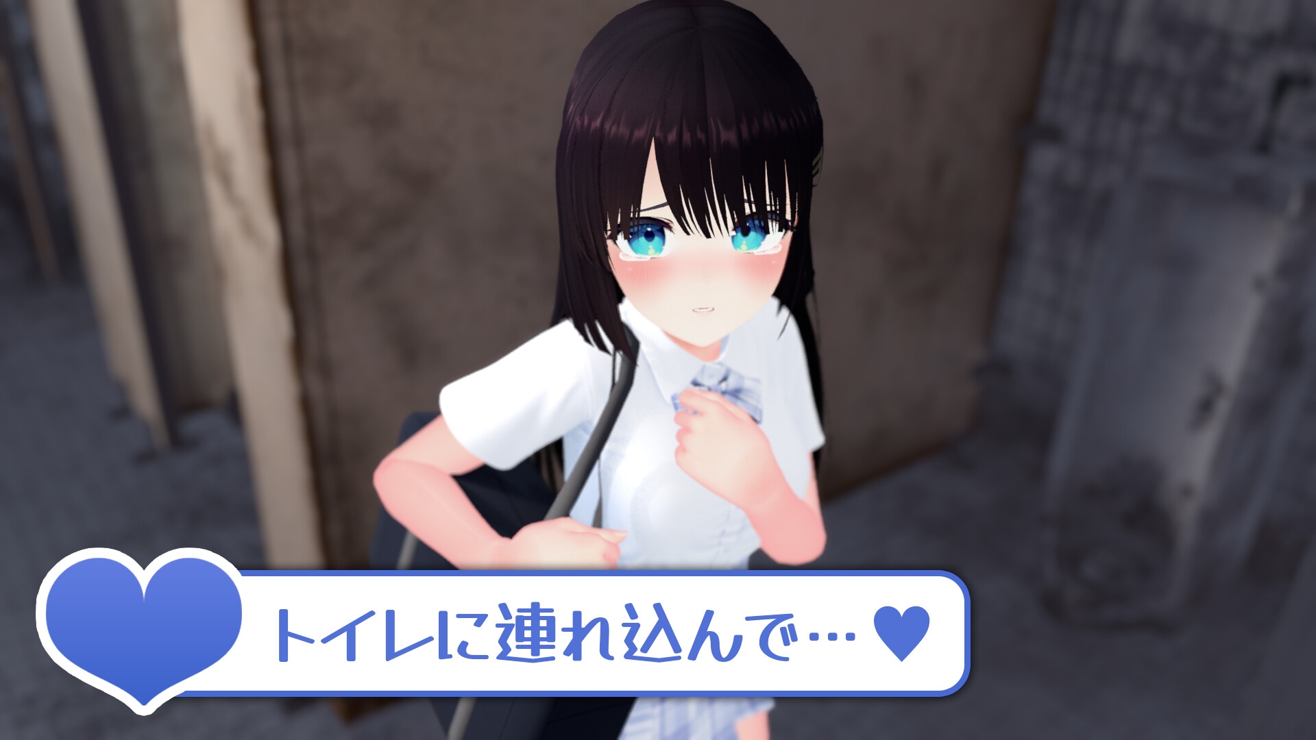 【CV:天知遥】秘密のおさわり痴×電車 – Preview 5