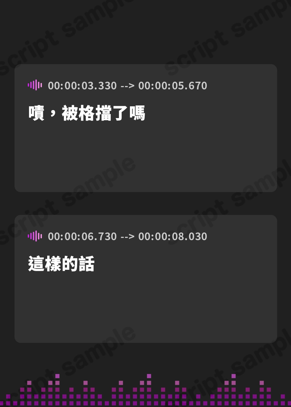 【繁体中文版】ゲーセンで対戦したおねーさんにボクの精子とチンカスとおしっこを耳元でゴックンされちゃう話