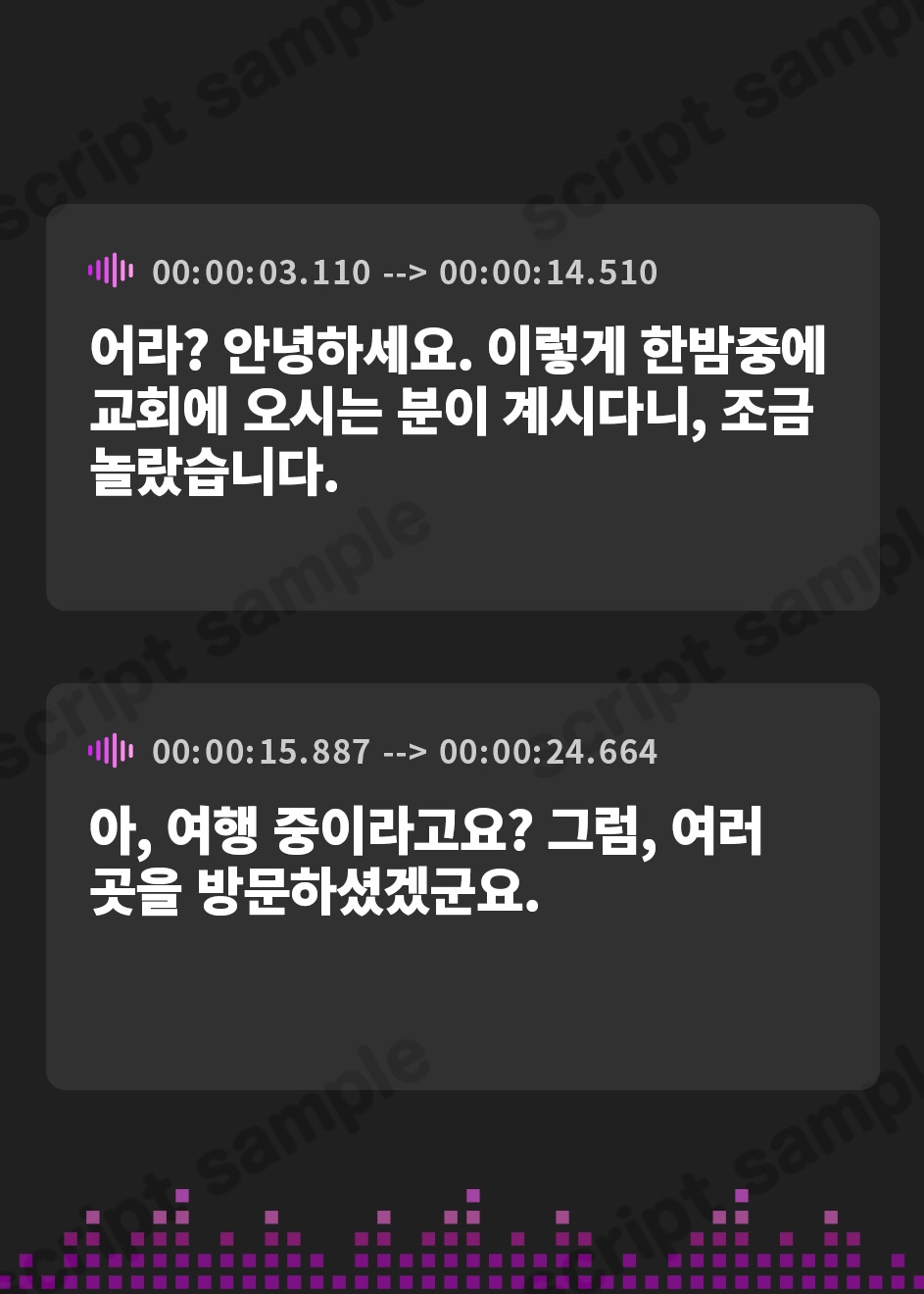 【韓国語版】✅連続潮吹き&全編連続射精✅聖女淫穴-潮吹きシスターの甘コキ性奉仕-