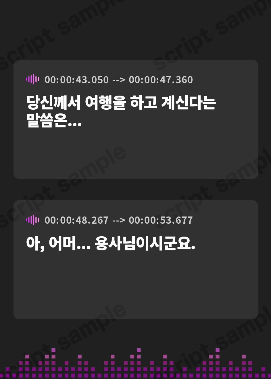 【韓国語版】✅連続潮吹き&全編連続射精✅聖女淫穴-潮吹きシスターの甘コキ性奉仕-