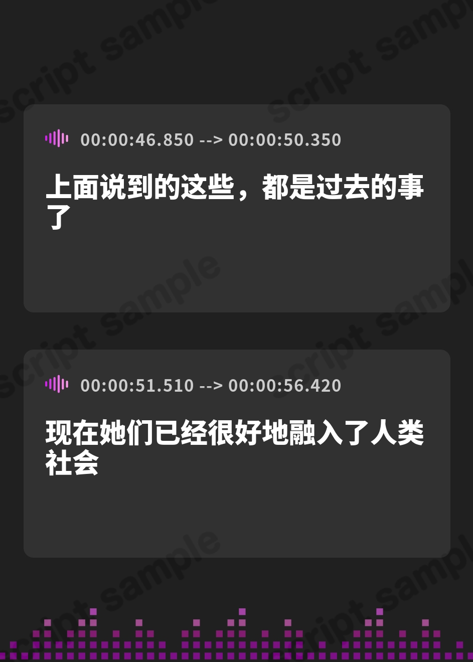 【簡体中文版】【たっぷり4時間】サキュバスホームステイ おはよう〜おやすみまで甘々ぴゅっぴゅなラブラブ性活