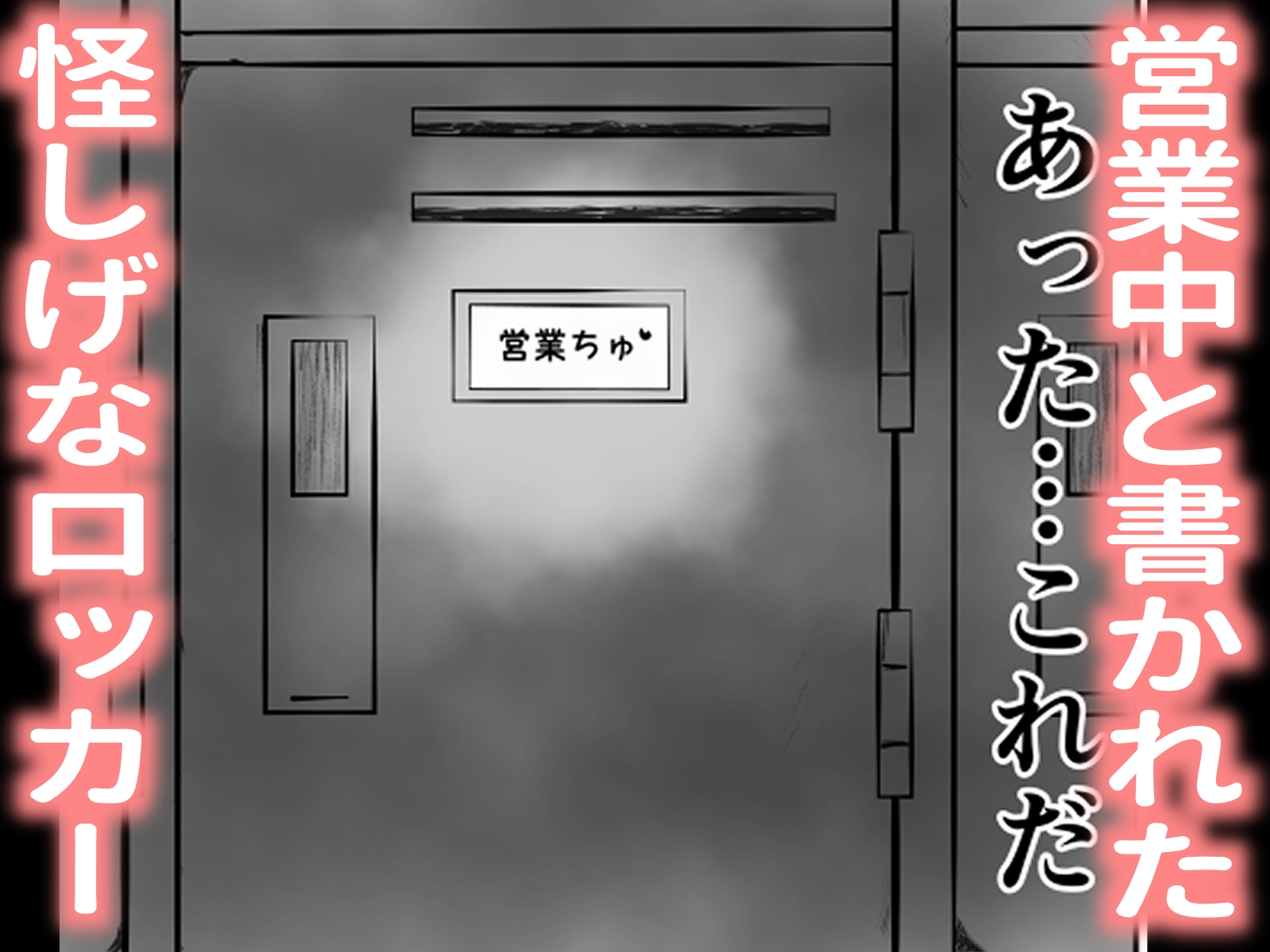 可愛い顔とは裏腹にムレムレの蒸れに蒸れた足と脇と股が臭い方が興奮するっていう奴ちょっと来い