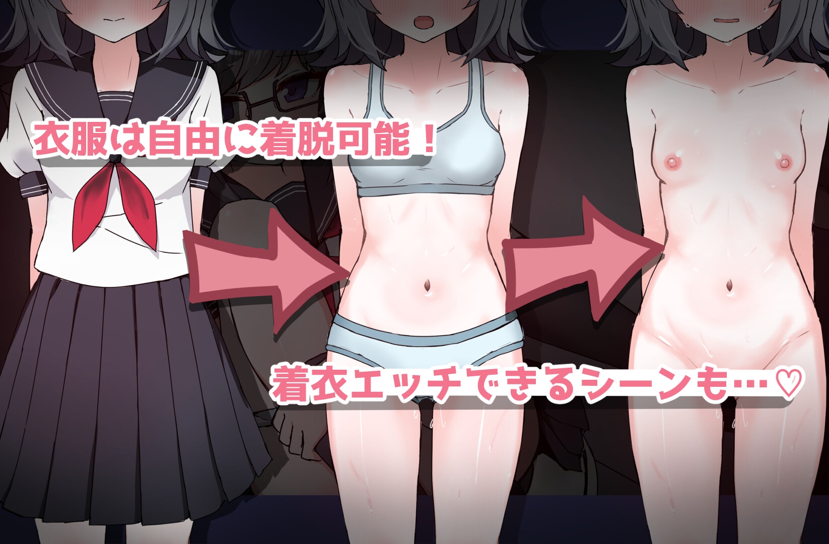 物静かな同級生とといれえっち！EveryDay – Preview 4