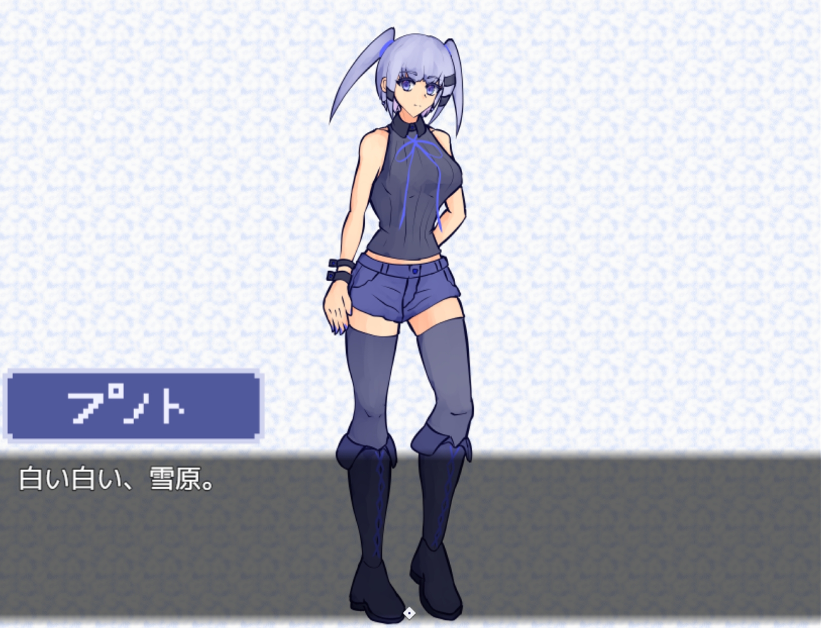 霊夜の道草 – Preview 5