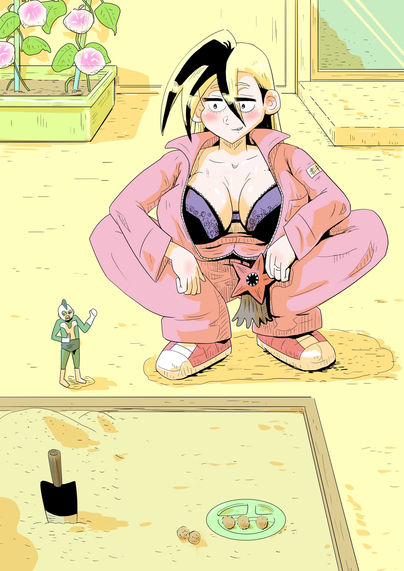 催○アプリで、キミんちのママ借りちゃった件♡ 2 「ヤンキーママ 小雪の件」 – Preview 2