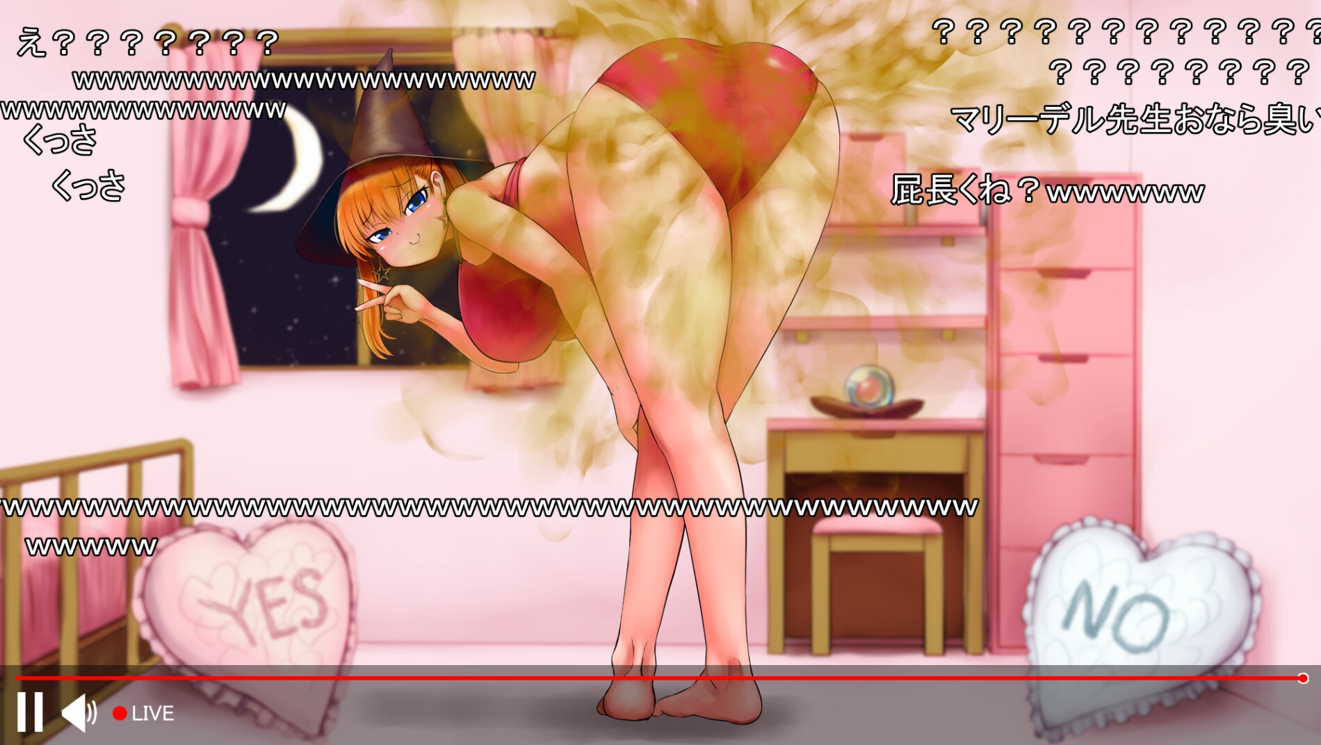 クソ漏らしでも推せますか? – Preview 5