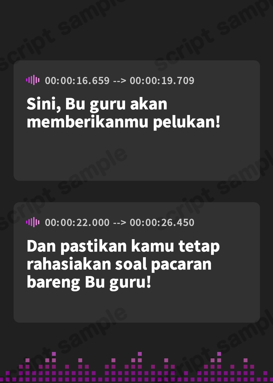 【インドネシア語版】二人きりの勉強会『もちろん、ご褒美はあまあま休憩タイム♪』～天然ゆるふわお姉ちゃん系家庭教師のご褒美お耳かき～【CV.芝崎典子】 – Preview 4