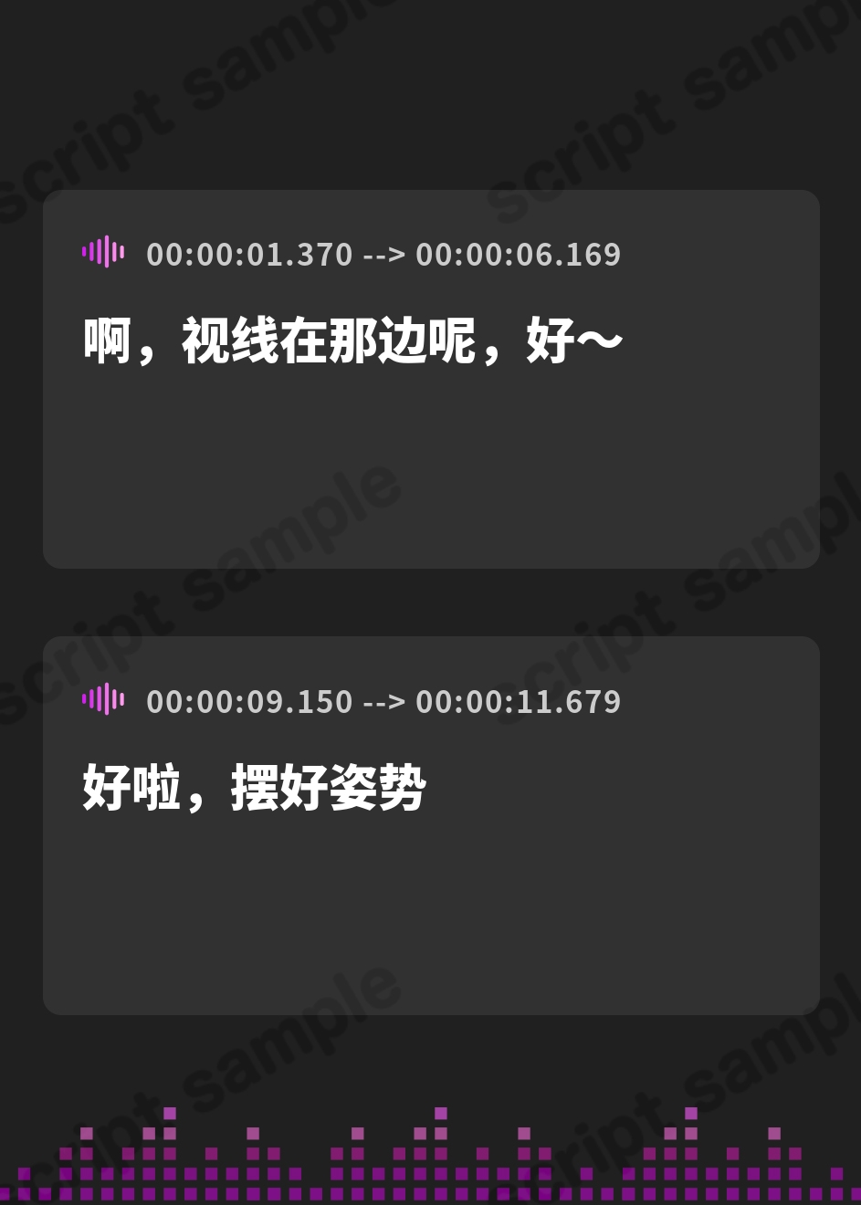 【簡体中文版】【早期購入特典付き】“優越感煽り”で最高のおちんぽぴゅっぴゅをさせてくれる、20万フォロワーいるけどあなたの“らぶらぶ恋人”な、おまんこコスプレイヤー♪ – Preview 2