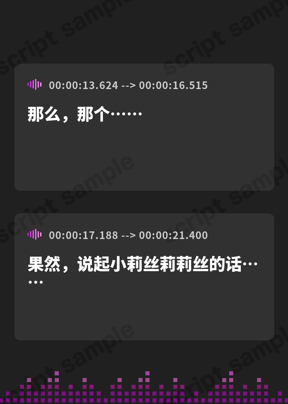 【簡体中文版】【早期購入特典付き】“優越感煽り”で最高のおちんぽぴゅっぴゅをさせてくれる、20万フォロワーいるけどあなたの“らぶらぶ恋人”な、おまんこコスプレイヤー♪ – Preview 3