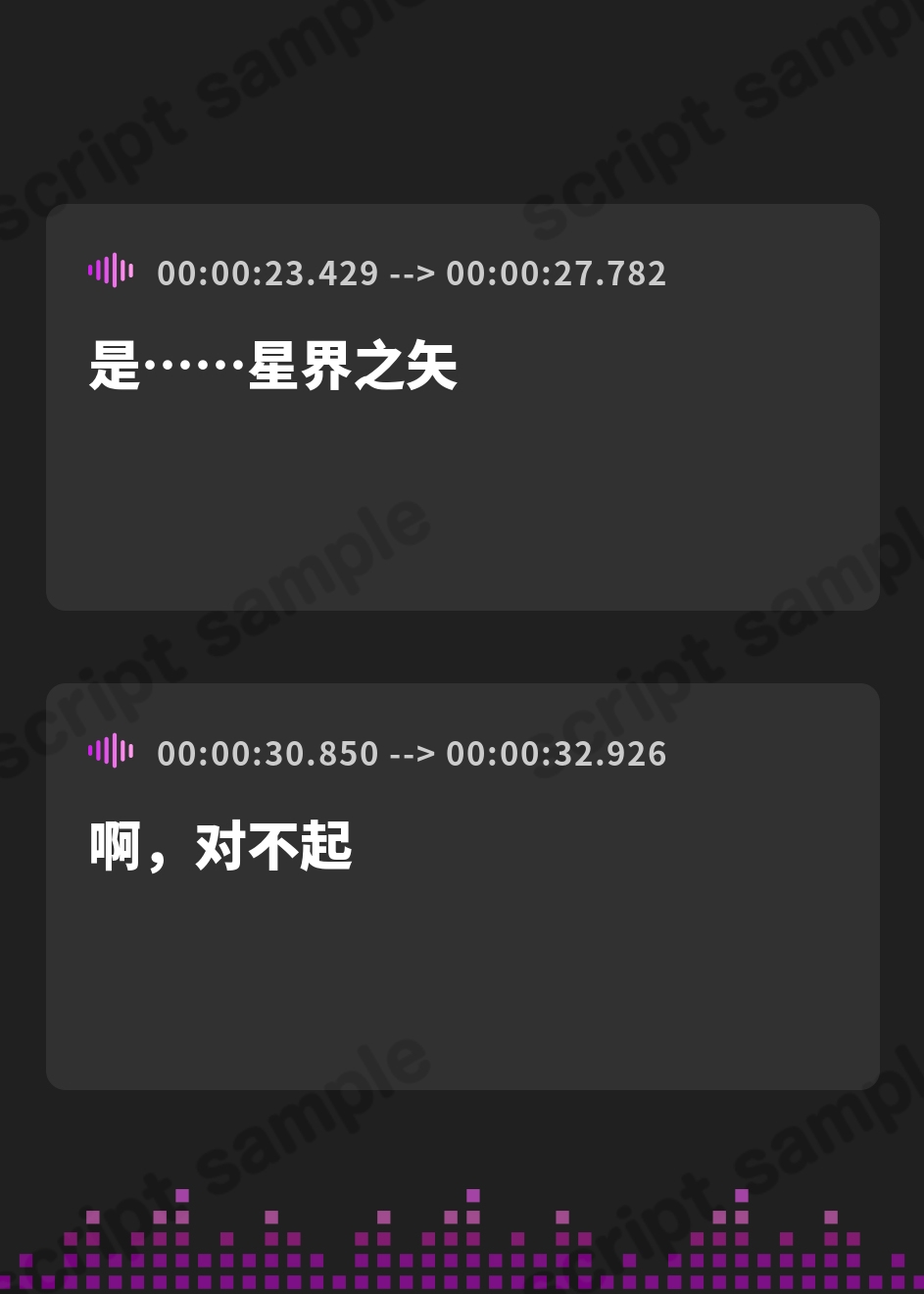 【簡体中文版】【早期購入特典付き】“優越感煽り”で最高のおちんぽぴゅっぴゅをさせてくれる、20万フォロワーいるけどあなたの“らぶらぶ恋人”な、おまんこコスプレイヤー♪ – Preview 4